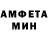 Амфетамин 97% Kent GTX