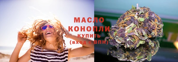 не бодяженный Абинск