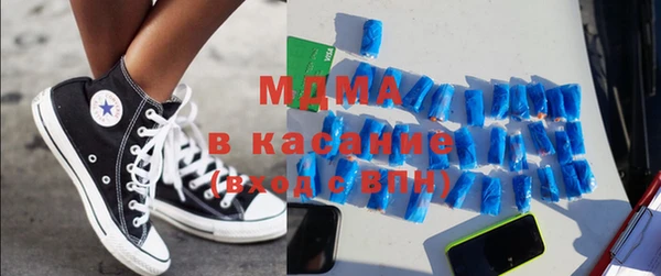 а пвп мука Абдулино