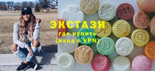 не бодяженный Абинск