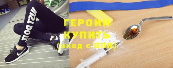 а пвп мука Абдулино