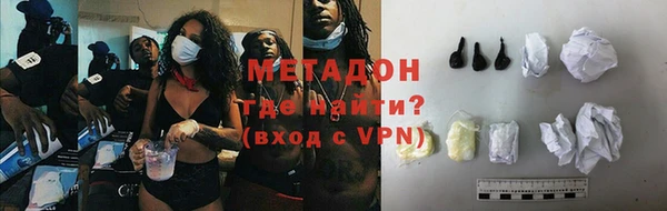 а пвп мука Абдулино
