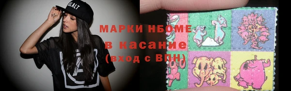 не бодяженный Абинск