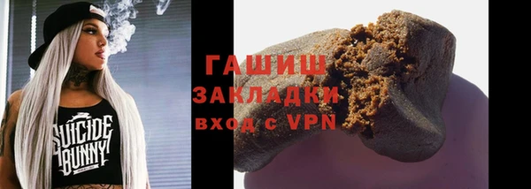 не бодяженный Абинск