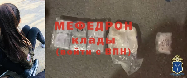 не бодяженный Абинск