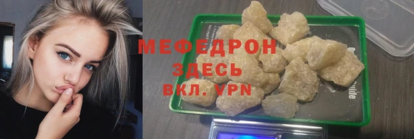 не бодяженный Абинск