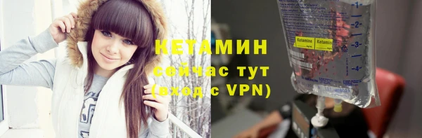 не бодяженный Абинск