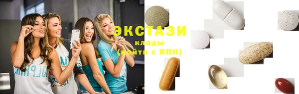 таблы Кропоткин