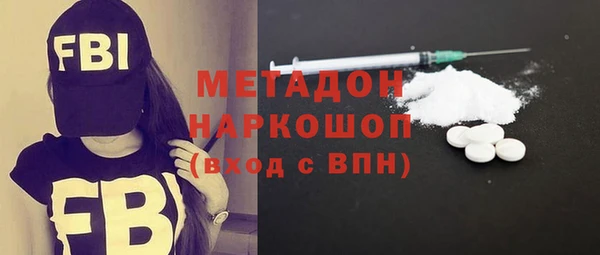 героин Пересвет
