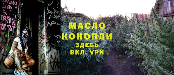 не бодяженный Абинск