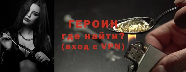 а пвп мука Абдулино