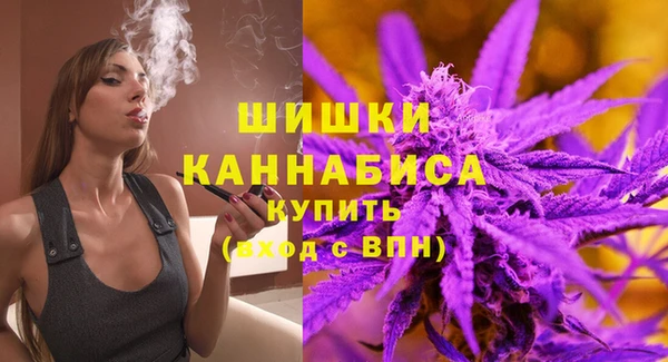 первитин Абаза