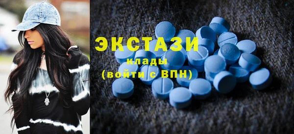 не бодяженный Абинск