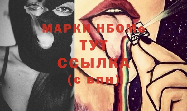 а пвп мука Абдулино