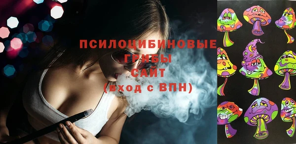 первитин Абаза
