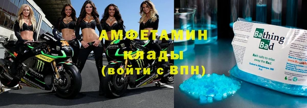 дистиллят марихуана Алзамай
