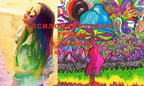не бодяженный Абинск