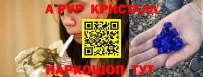 кокаин Северобайкальск