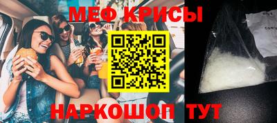 кокаин Северобайкальск