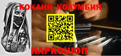 меф Свободный