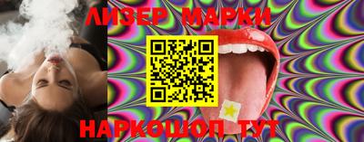 кокаин Северобайкальск