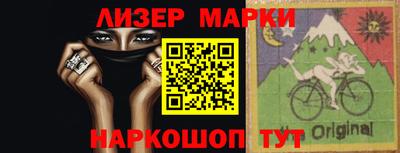 кокаин Северобайкальск