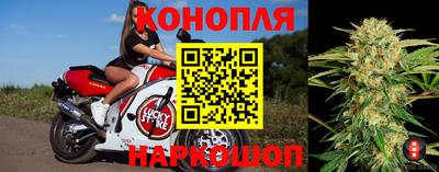 меф Свободный