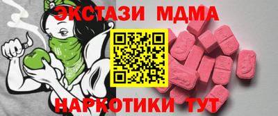 меф Свободный