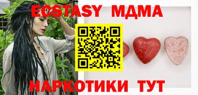 кокаин Северобайкальск