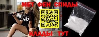 кокаин Северобайкальск