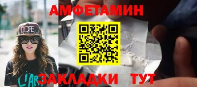 кокаин Северобайкальск