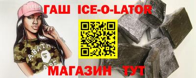 меф Свободный