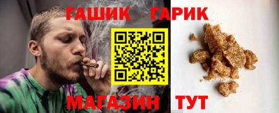 кокаин Северобайкальск