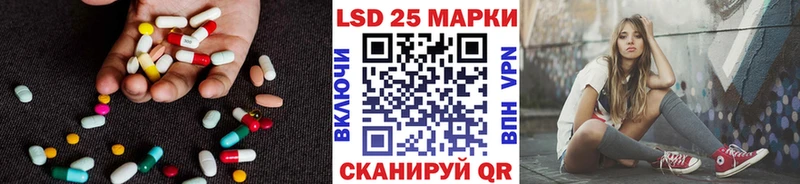 сколько стоит  Чайковский  ЛСД экстази кислота 